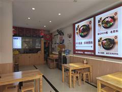 华润国际57平餐饮粉店转让